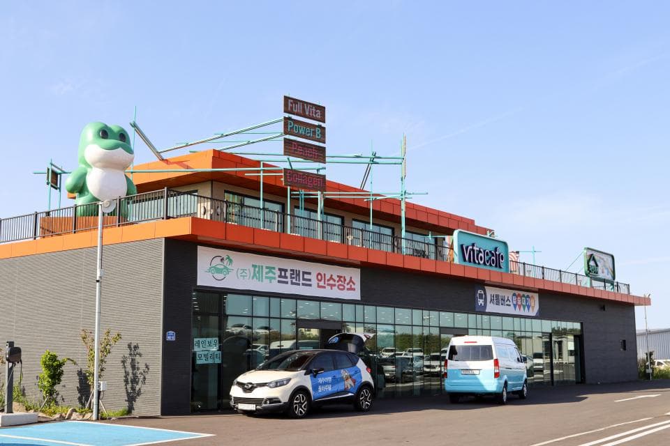 제주여행렌트카 업체 이미지 3